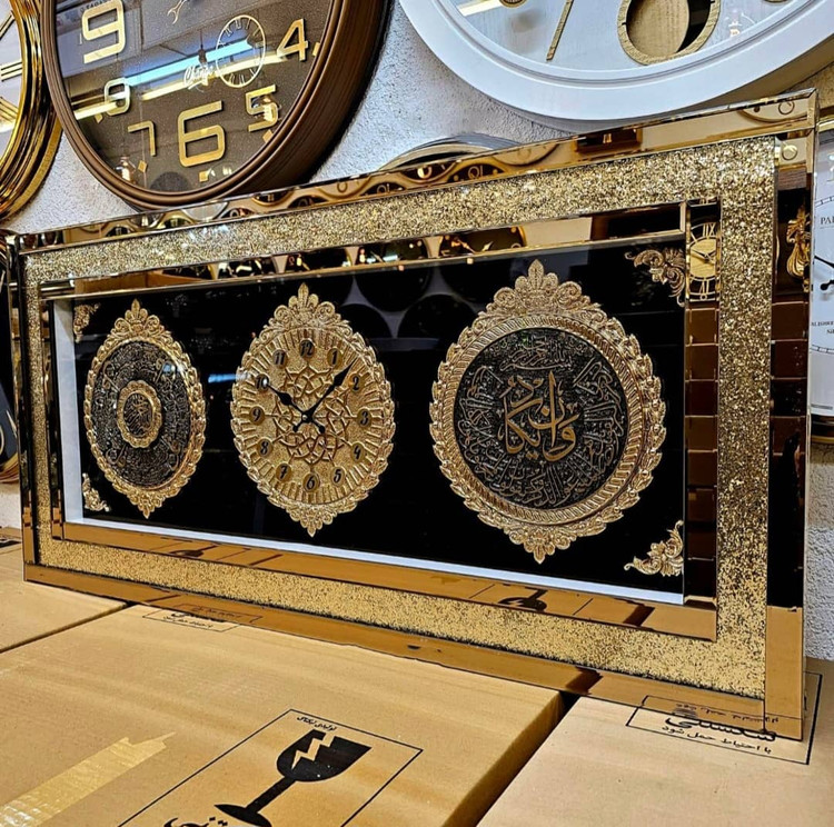 تابلو ایه ساعت دار طرح چهار قل ، وان یکاد