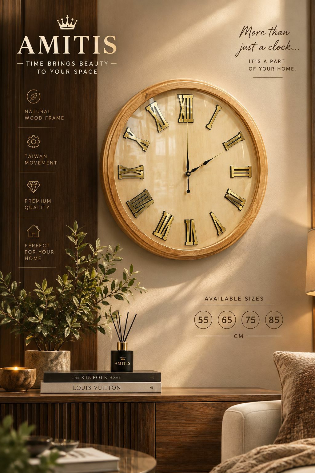 ساعت دیواری چوبی آمیتیس